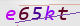 wpdiscuz_captcha