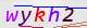 wpdiscuz_captcha