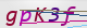 wpdiscuz_captcha