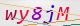 wpdiscuz_captcha