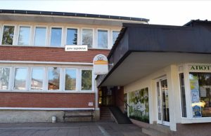 VAŽNO OBAVEŠTENJE o postavljanju mobilnog MAMOGRAFA ispred Doma zdravlja u Čajetini