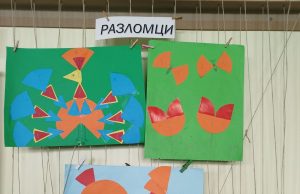 Učenici starijih razreda iz Šljivovice na završnom času iz matematike kreirali sjajne predmete (FOTO)