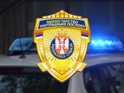 MUP SRBIJE UPOZORAVA GRAĐANE! Dobro pogledajte ovaj snimak: Evo kako da prepoznate PREVARANTE (VIDEO)