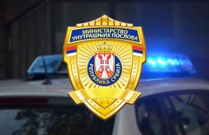 MUP SRBIJE UPOZORAVA GRAĐANE! Dobro pogledajte ovaj snimak: Evo kako da prepoznate PREVARANTE (VIDEO)