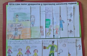 Na koji se način u OŠ „Milivoje Borović“ preventivno radi na zaštiti od diskriminacije i zlostavljanja (FOTO)