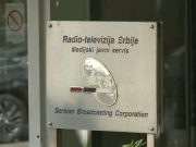 Poskupljuje pretplata za RTS, evo i za koliko!