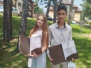 Jana Gukić i Nikola Bućić nosioci Vukove diplome OŠ „Milivoje Borović“ u Mačkatu