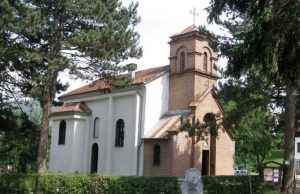 Danas je Sabor Svetog Arhangela Gavrila, slava crkve u Čajetini