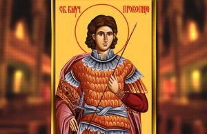 VERUJE SE DA SU DANAŠNJI MLADENCI POD NJEGOVOM ZAŠTITOM. Danas slavimo Svetog Prokopija, ovo su običaji