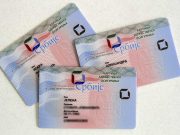Srpska zdravstvena knjižica važi za hitnu medicinsku pomoć u ovim zemljama