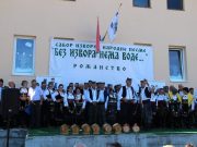 Danas od 17h sabor „Bez izvora nema vode“ u Rožanstvu. Donosimo vam detaljan program