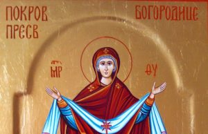 SUTRA OBELEŽAVAMO VELIKI PRAZNIK POSVEĆEN BOGORODICI, dan je važan za žene, evo i zbog čega