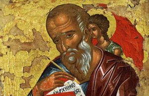 Danas je Sveti Jovan Bogoslov, a običaji nalažu da JEDNO NIKAKO NE SME DA SE RADI