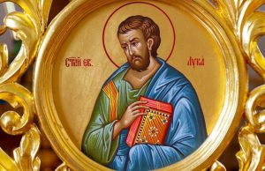 Sutra je SVETI LUKA: Ovo su verovanja i običaji na LUČINDAN