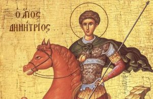 Sutra je veliki praznik! Evo koji su običaji i verovanja na ovaj praznik