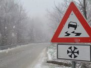 Važan APEL javnog preduzeća Putevi Srbije
