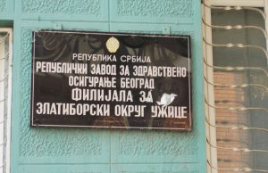 VAŽNO OBAVEŠTENJE! RFZO upozorio na lažne mejlove poslate u ime Zavoda