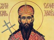 SUTRA SLAVIMO MRATINDAN: Veruje se da otkriva kakva će biti zima, ove OBIČAJE valja ispoštovati! VIDEO