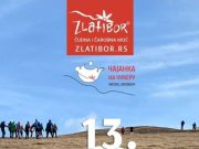 Tradicionalna 13. Čajanka na Čukeru 1. januara. Donosimo sve detalje ovog događaja