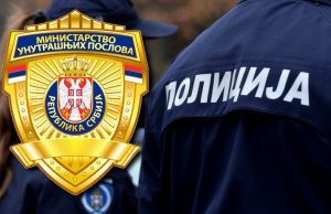 GRAĐANI, PAŽNJA! Oglasio se MUP sa važnim saopštenjem (VIDEO)