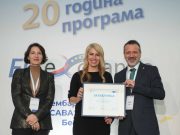 Budžetski portal još jedan stepenik ka maksimalnoj javnosti u radu Opštine Čajetina