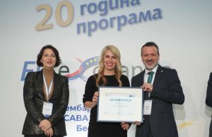 Budžetski portal još jedan stepenik ka maksimalnoj javnosti u radu Opštine Čajetina