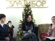 U prvoj emisiji na DTV „Zlatiborčići“, gost Danica Jevtić Šišović poslala važnu životnu poruku (VIDEO)