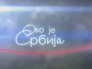 Sjajna priča o Zlatiboru i okolnim selima u emisiji „Ovo je Srbija“. Pogledajte epizodu (VIDEO)