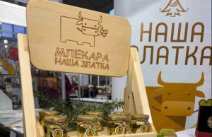 Mlekara “Naša Zlatka“ osvojila specijalno priznanje za svoj proizvod na Etno sajmu hrane i pića u Beogradu