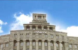 Pošta Srbije upozorava: Novi pokušaji prevare, ne nasedajte na ove poruke