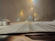 Zbog jakih snežnih padavina koje se očekuju u Zapadnoj Srbiji, pokrenut sistem za prenos hitnih poruka građanima