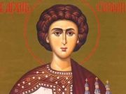 Danas je Sveti Stefan, evo koji su običaji i verovanja na treći dan Božića