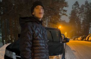 NESTAO DEČAK (14) NA ZLATIBORU Porodica moli za pomoć: Vasilije je gluvonem i autističan (FOTO)