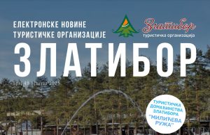 Objavljen januarski broj Elektronskih novina Turističke organizacije Zlatibor