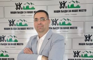 Intervju Marko Pantović GG „Naši ljudi za naše mesto“