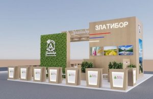 Zlatibor se predstavlja na 46. Međunarodnom sajmu turizma u Beogradu