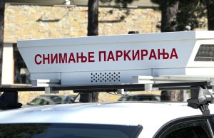 VAŽNO OBAVEŠTENJE! Od 8. septembra kontrola parkiranja i u Čajetini, a evo i u kojim ulicama